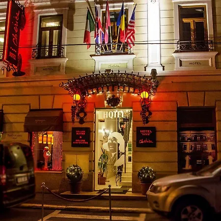 凯瑞卡酒店 酒店 4*